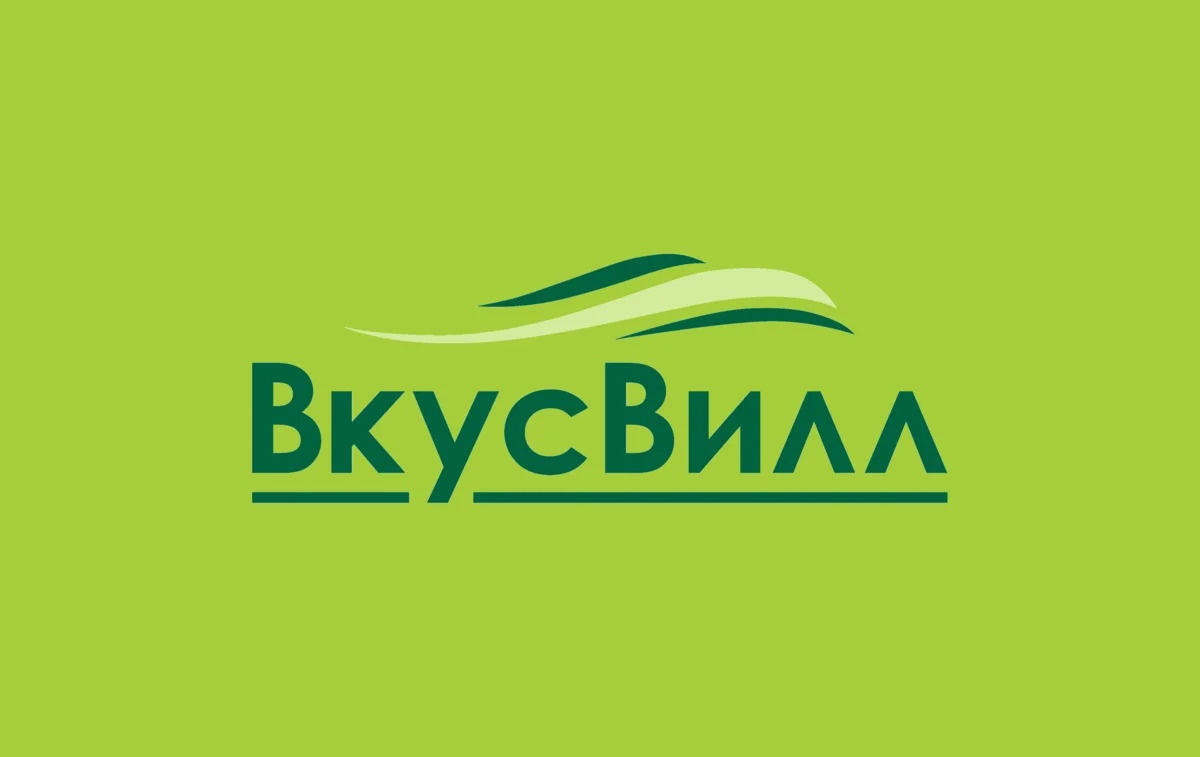 Вкусвилл